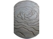 Synthetic carpet 4216B Firuze Lux 4216B cream - high quality at the best price in Ukraine - image 3.